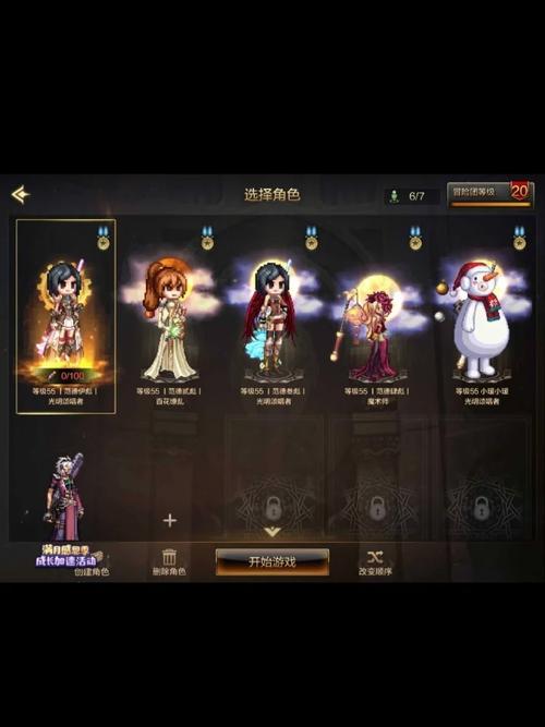dnf黑硬物质_黑硬的物质还有用吗_黑硬物质有什么用