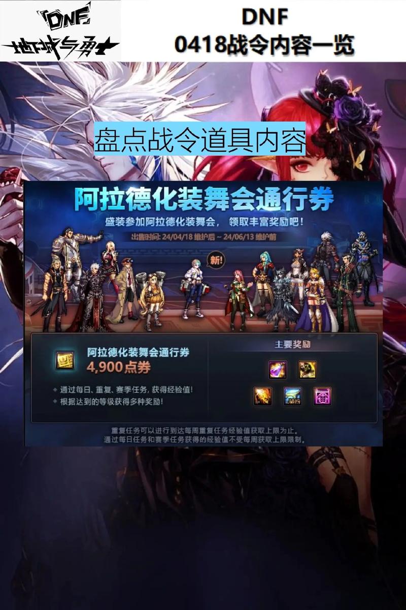 黑硬物质有什么用_黑硬的物质还有用吗_dnf黑硬物质