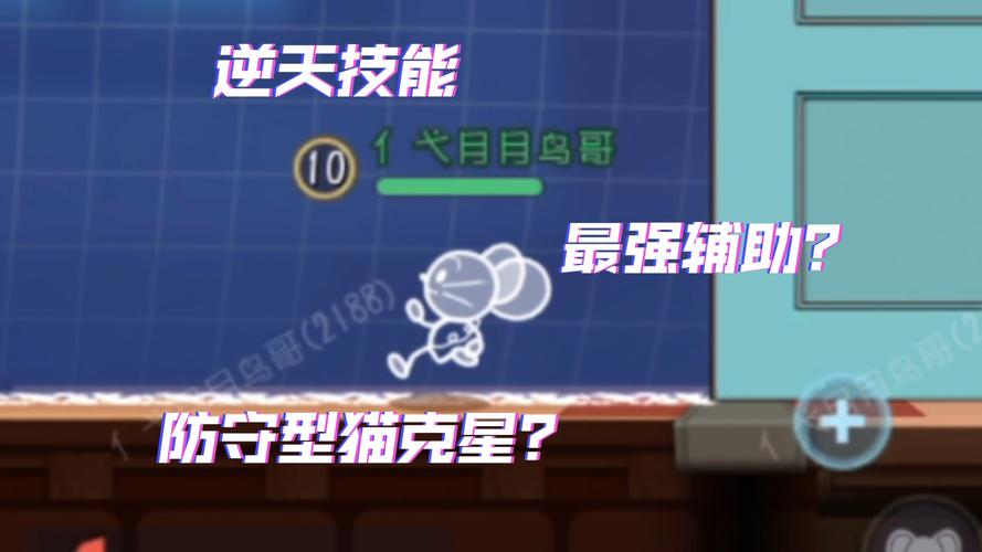 老鼠lol语音_老鼠lol_老鼠lol图片