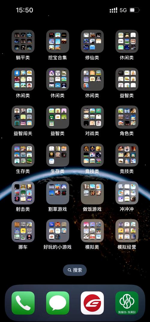 动作网游_网游动作模式什么意思_网游动作游戏人物固定技能