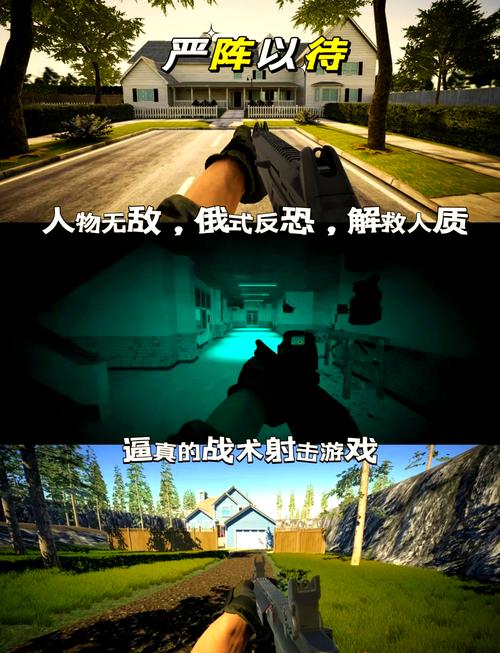 网游动作模式什么意思_动作网游_网游动作游戏人物固定技能