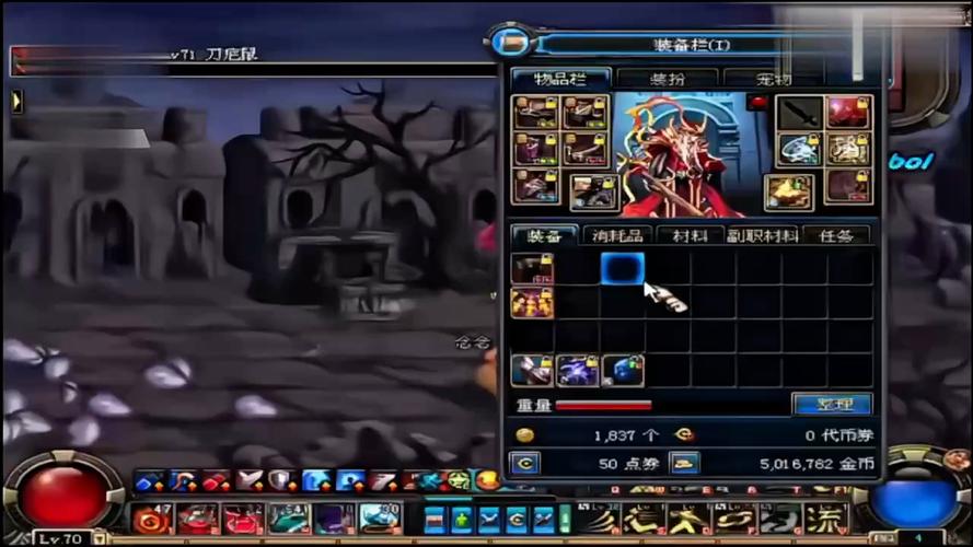 dnf莫子潇爱拍_爱拍莫子潇去哪了_dnf莫子潇时装搭配