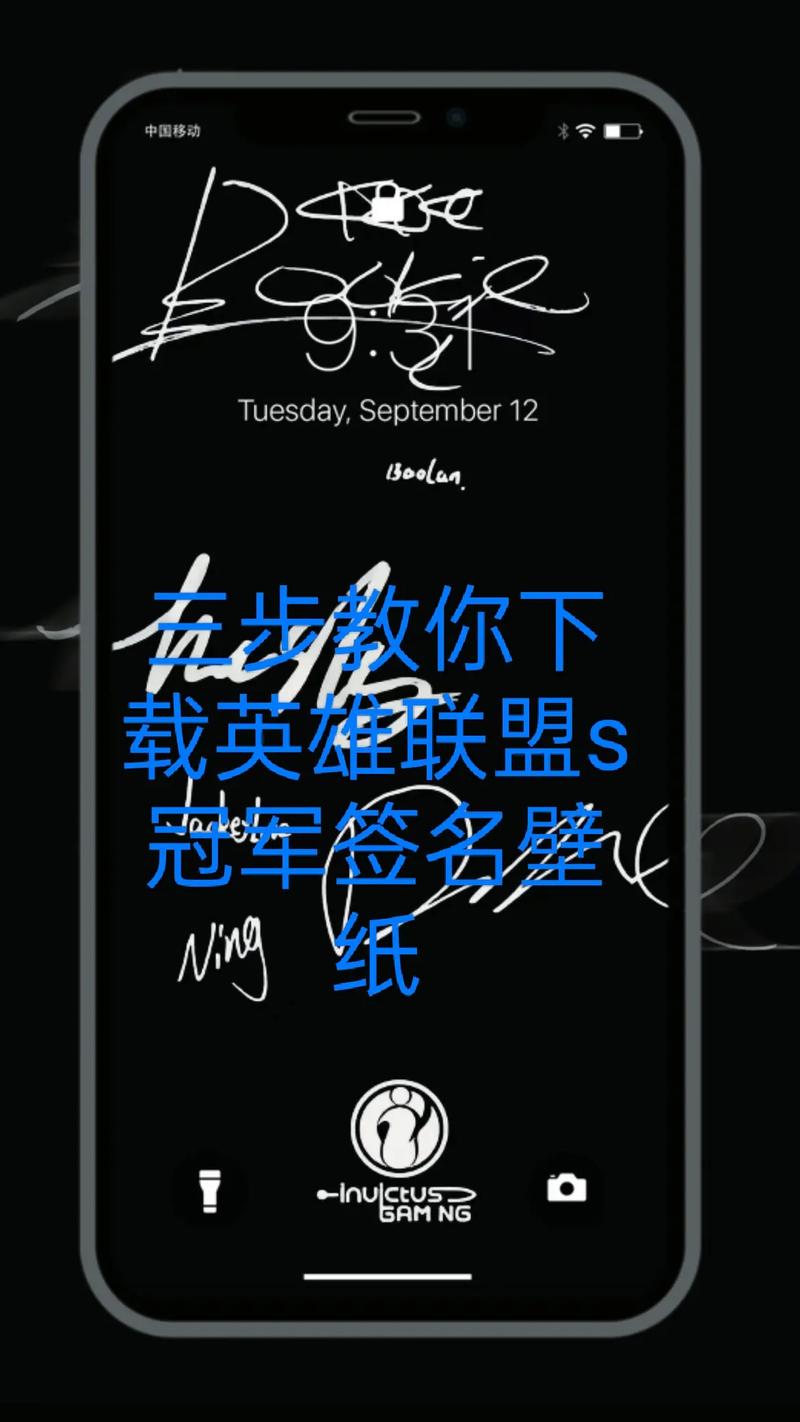 lol英文名字大全_英文lol名字大全霸气_英语lol名字
