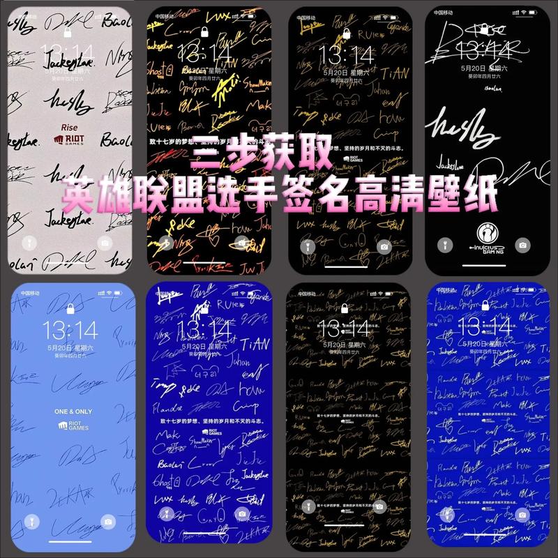 英语lol名字_lol英文名字大全_英文lol名字大全霸气