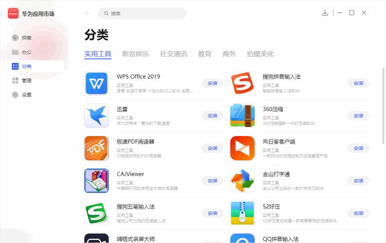 联想下载软件的app_联想下载软件在哪下载_联想a500软件下载