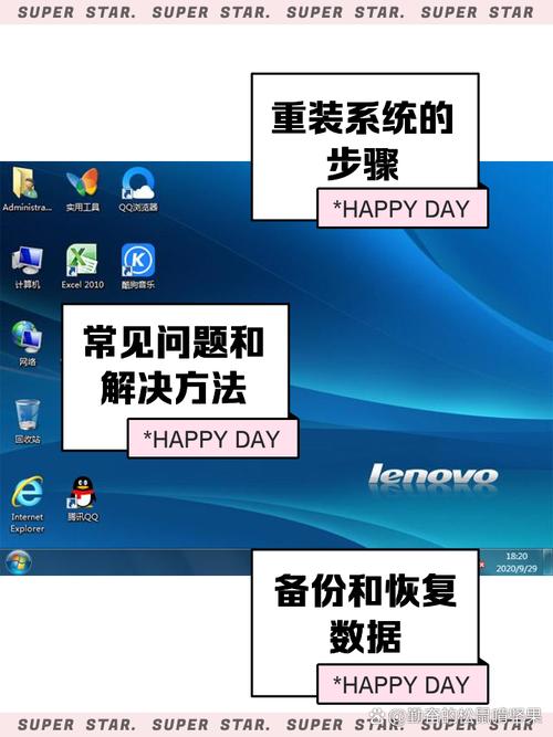 联想下载软件的app_联想下载软件在哪下载_联想a500软件下载