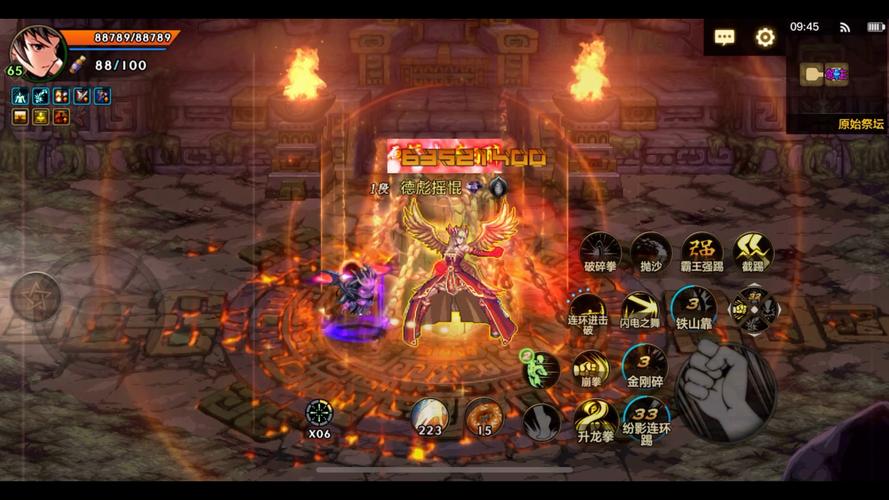 无尽祭坛无限模式奖励_dnf无尽的祭坛_无尽祭坛怎么中奖