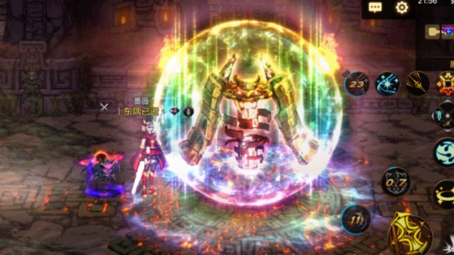 无尽祭坛怎么中奖_无尽祭坛无限模式奖励_dnf无尽的祭坛