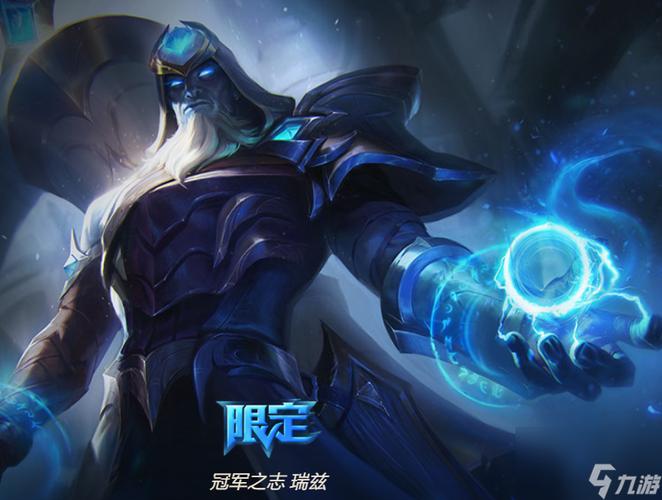 王者荣耀射手哪个英雄厉害_lol哪个英雄厉害_xhero哪个英雄厉害
