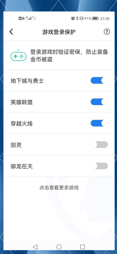 lol解封_lol解封申诉客服电话_lol封号解封器