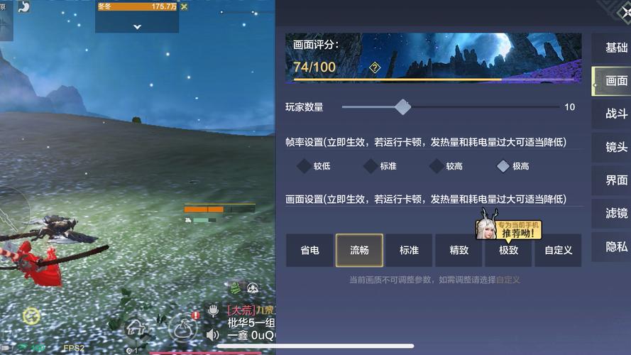 回忆之秋_秋之回忆7按键_秋之回忆7按键