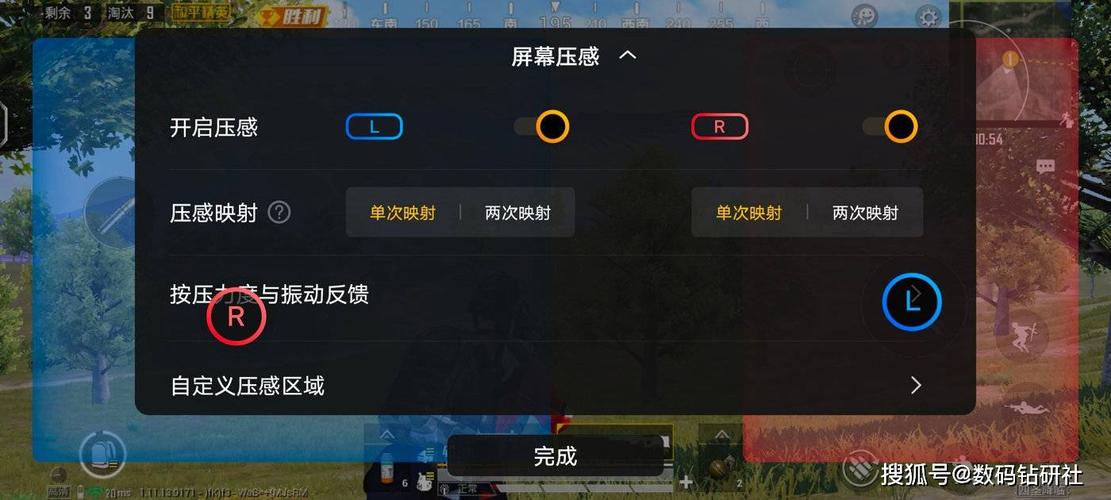 秋之回忆7按键_秋之回忆7按键_回忆之秋