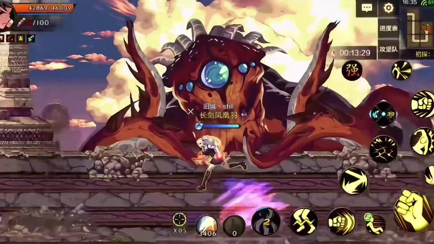 dnf迷你罗特斯1号_dnf迷你阿斯特罗斯_dnf迷你斯特拉