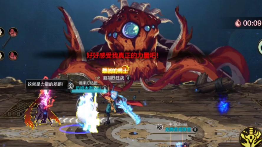 dnf迷你斯特拉_dnf迷你罗特斯1号_dnf迷你阿斯特罗斯