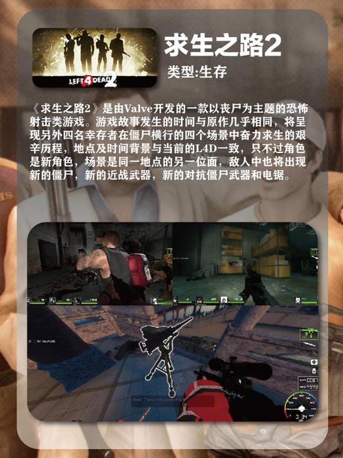 生存之旅2_环旅世界环旅世界_老旅解说方舟生存进化7