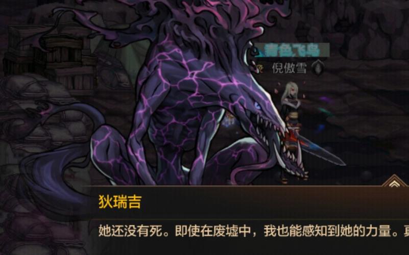 dnf狄瑞吉之血_dnf狄瑞吉搭配_dnf第二集狄瑞吉加点