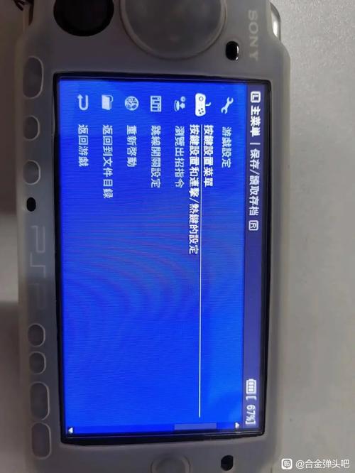 上网认证_psp上网_上网ps4pro回收被坑了