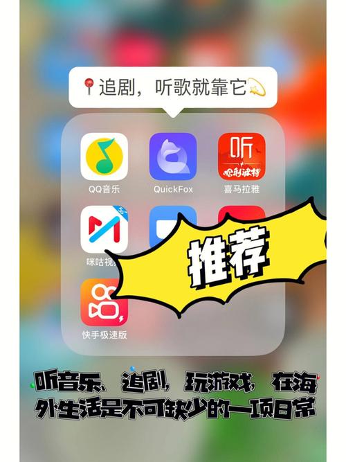 官方下载中国象棋_pplive官方下载_官方下载12306