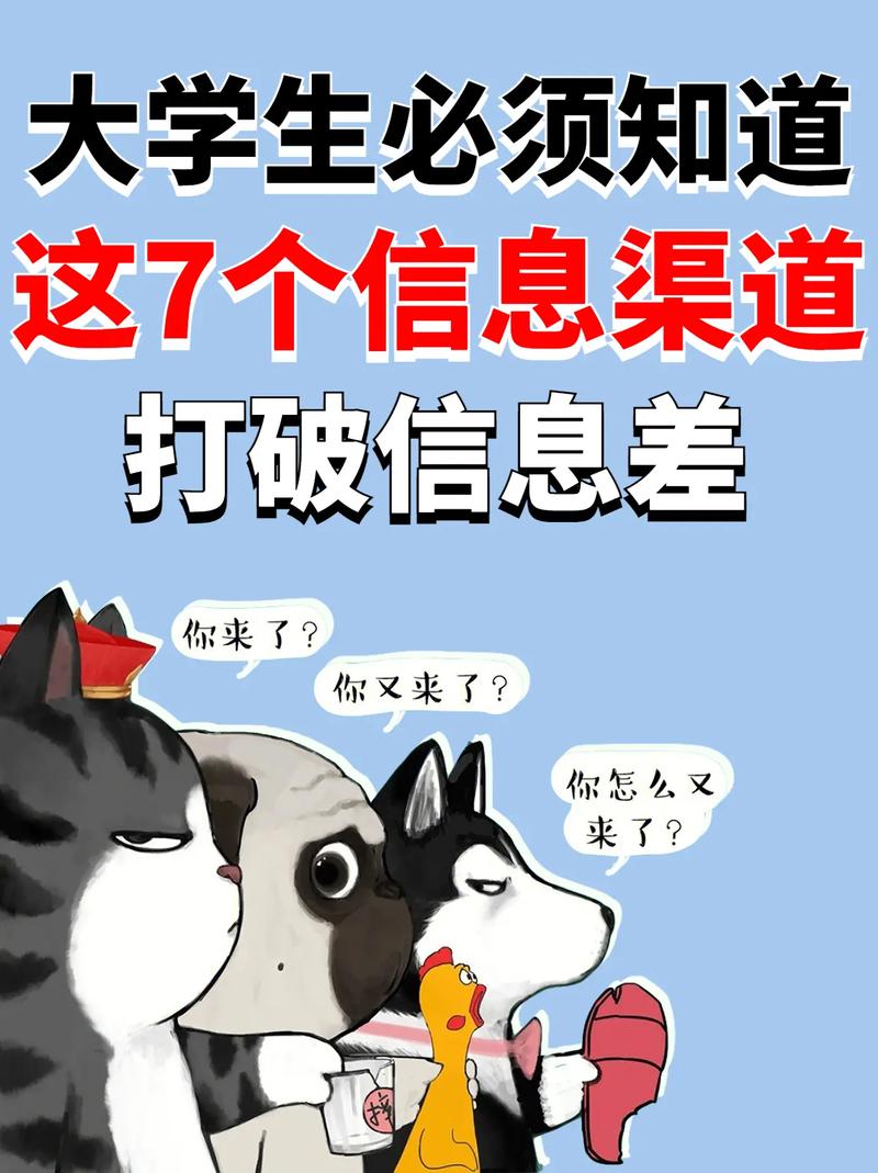官方下载12306_官方下载中国象棋_pplive官方下载