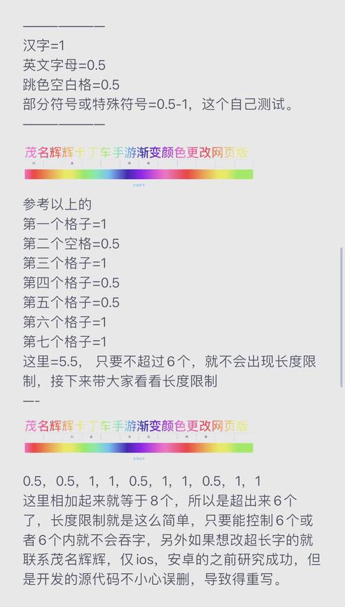 结合跑跑卡丁车，推荐个性酷炫昵称，助你赛场展霸气