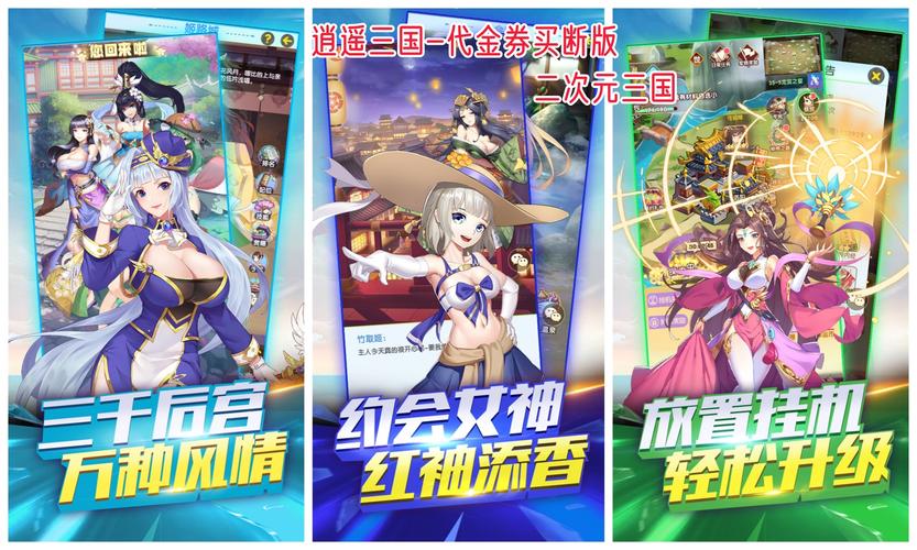 新版美眉梦工场官网_美眉梦工厂还会开服吗_美眉梦工厂官网
