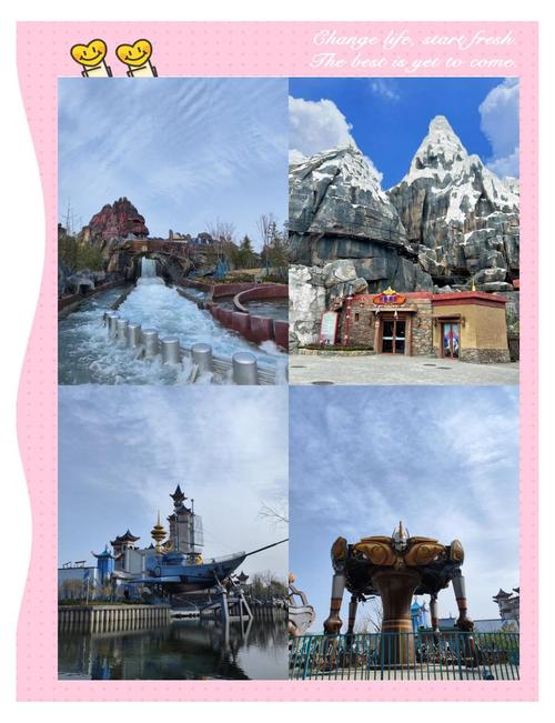 探秘幻灵游侠欢乐谷：奇幻场景与多样玩法的魅力所在