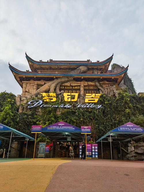 幻灵游侠攻略_幻灵游侠木任务攻略_幻灵游侠欢乐谷