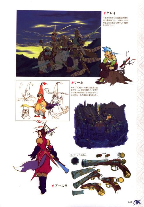 Do龙战士：独特奇幻风格，丰富玩法与逼真画面的游戏盛宴