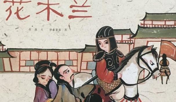 英雄巾帼的意思_巾帼英雄2_英雄巾帼多奇志