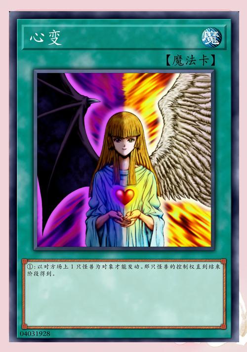 亚瑟王回合制游戏_逆战方天画戟怎么合成_百万亚瑟王逆合成