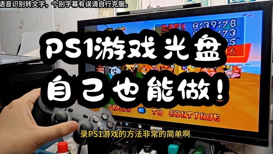 硬盘版游戏需要安装吗_硬盘版游戏_硬盘版游戏怎么打开