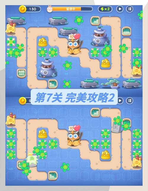 萝卜保卫战extreme30_萝卜保卫战挑战1_萝卜保卫战挑战攻略