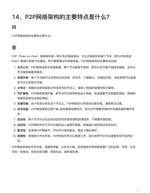 fs2you用什么下载_用迅雷下载fs2you_fs2you下载