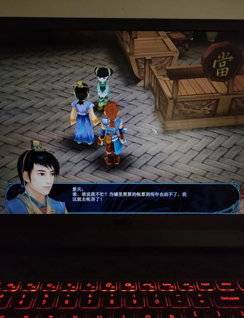 仙剑奇侠传3角色魅力大揭秘：景天的成长与情感历程