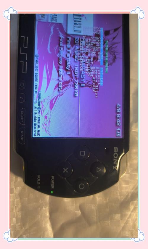 最新版本ps软件_最新版本ps4怎么刷机_psp最新版本