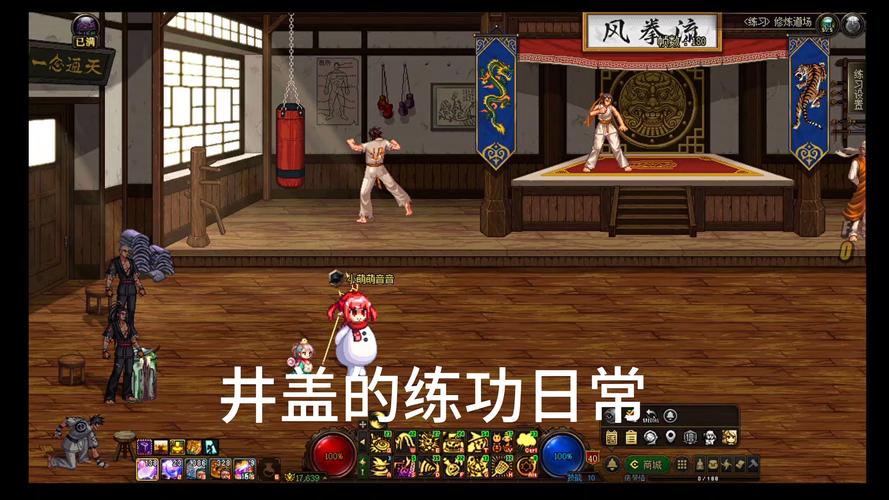dnf辅助装备怎么开孔_dnf开罐子辅助_dnf辅助盒子