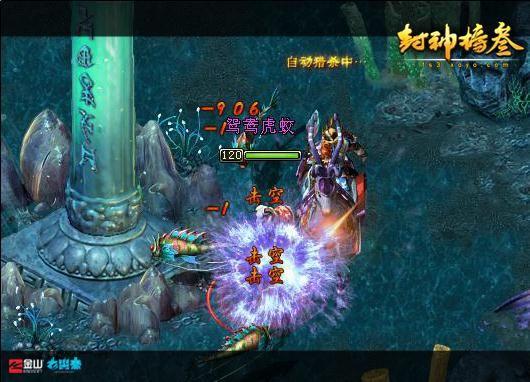 封神榜3新手卡_封神榜卡牌手游_封神100卡片全套