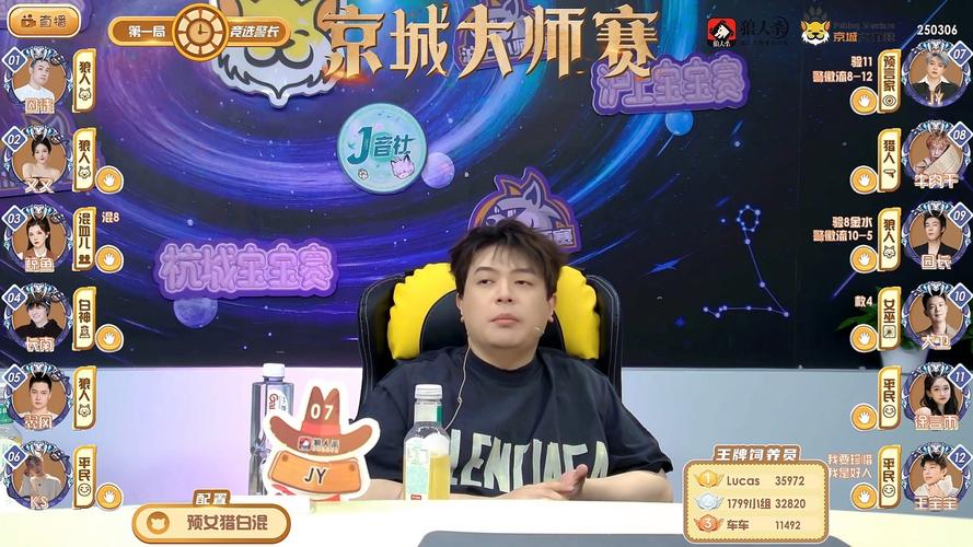 英雄联盟jy_英雄联盟jy是什么意思_英雄联盟jy是谁