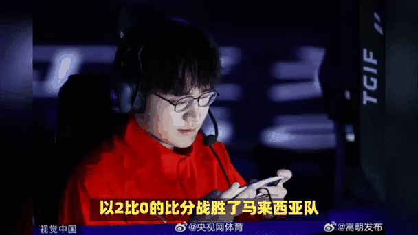 英雄联盟jy_英雄联盟jy是谁_英雄联盟jy是什么意思