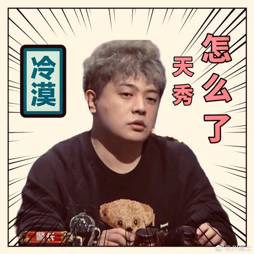 英雄联盟jy_英雄联盟jy是谁_英雄联盟jy是什么意思