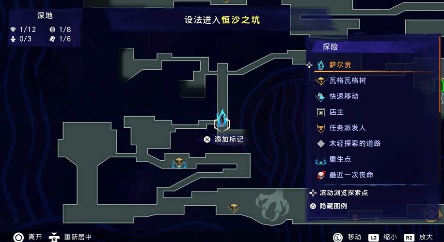 波斯王子3图文攻略_波斯王子3图文攻略_波斯王子3图文攻略