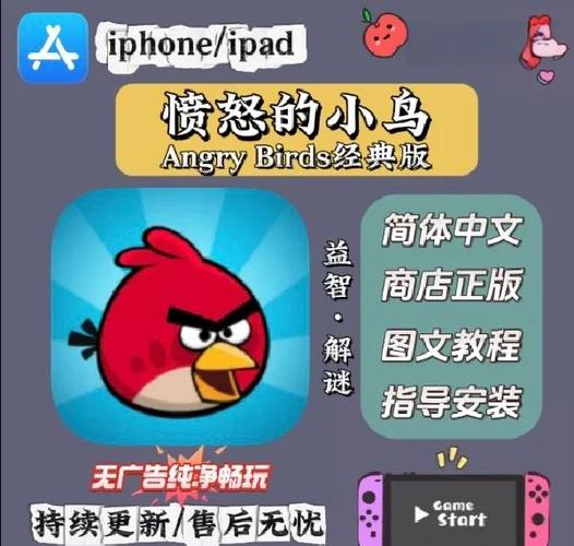联想能玩游戏a600吗_联想a60能玩的游戏_联想能玩游戏吗