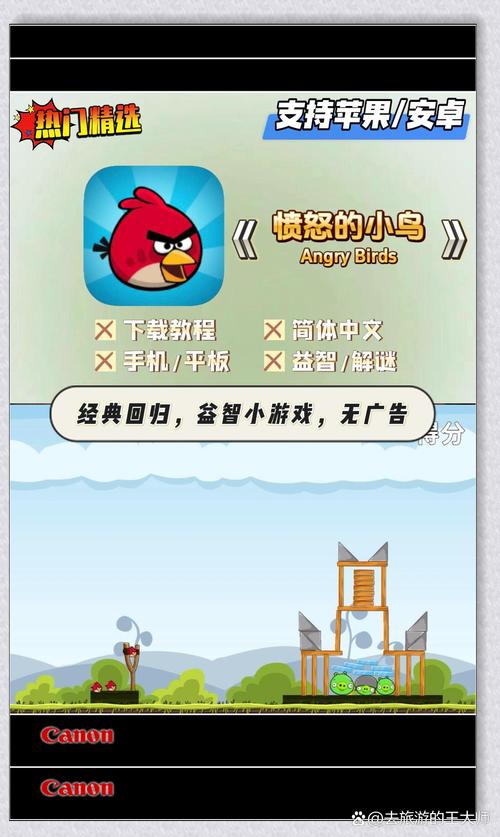 联想能玩游戏a600吗_联想能玩游戏吗_联想a60能玩的游戏