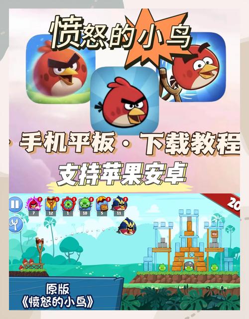 联想能玩游戏a600吗_联想能玩游戏吗_联想a60能玩的游戏