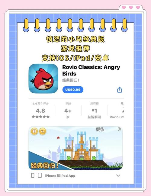 联想a60能玩的游戏_联想能玩游戏a600吗_联想能玩游戏吗