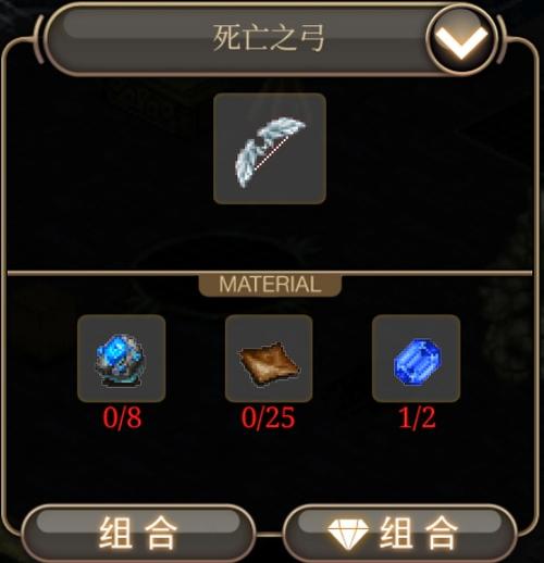 艾诺迪亚内置商店破解_艾诺迪亚内购破解7.0_艾诺迪亚4 内购