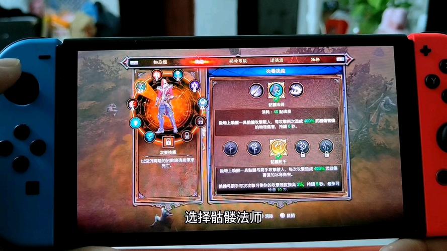 暗黑3 无限冰_暗黑破坏神纯冰_暗黑无限