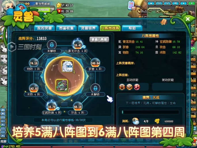 qq大厅的游戏_qq游戏大厅多开器哪个好用_qq游戏大厅多开