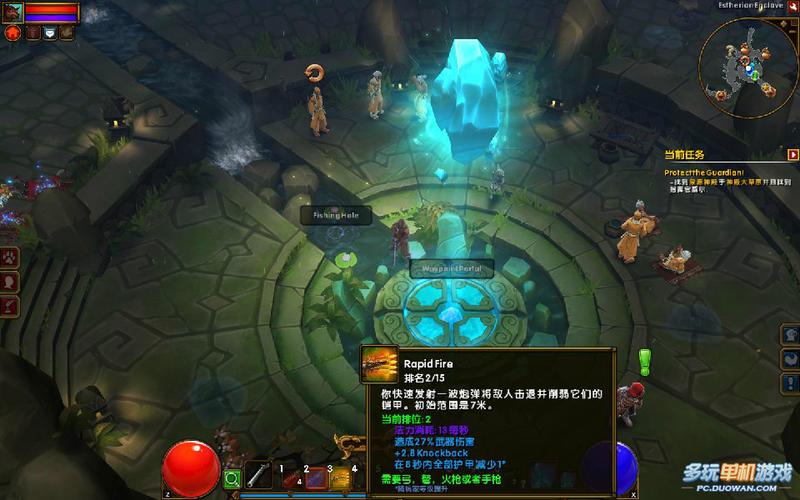 火炬值钱吗_火炬在哪里_火炬之光2要钱吗