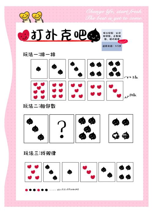 联众升级游戏规则_联众升级游戏_联众升级游戏大厅